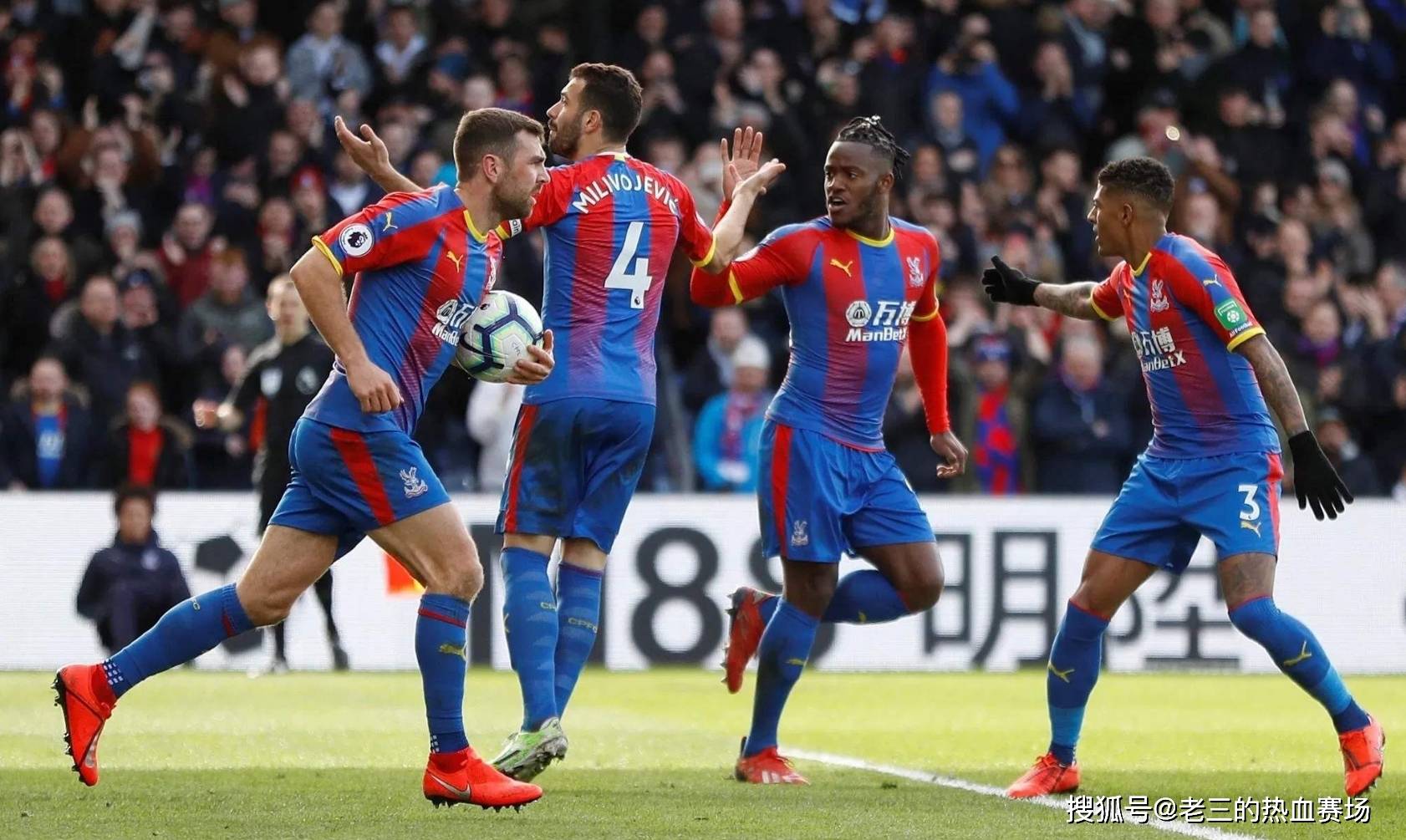 展示出强劲 展示出强劲